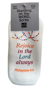Rejoice Socks Phil 4:4